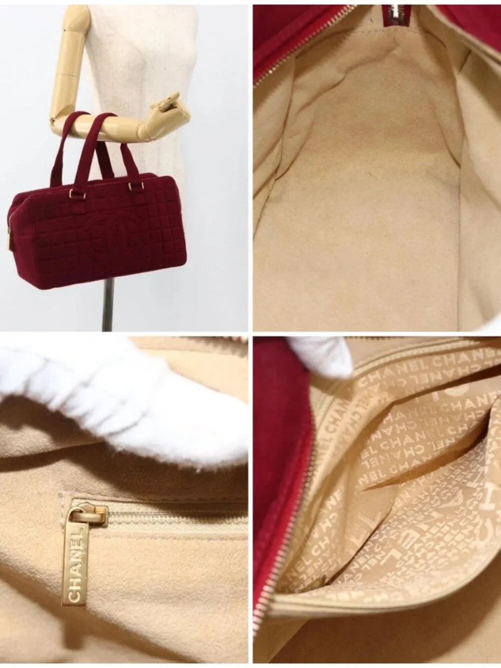 CHANEL Choco Bar Hand Bag Cotton Bordeaux Gold CC Auth BAZ870